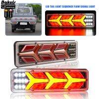 2pcs 12V/24V Trailer Truck Caravan Boat Car Led Rear Stop Tail Light Waterproof Flow Steering Brake Reversing Traffic Fog Lamp