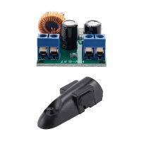 3V5V12V to 19V24V30V36V Step Up Power Module &amp; Audio Adapter M Interface 2 Pin Headset Port for Baofeng Bf-Uv9R Bf-9700