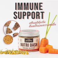 Nutri Dash ผงโรยอาหารสุนัขและแมว บำรุงสุขภาพ Hoya Barkery