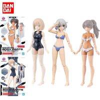 Bandai เดิม30มิลลิวินาทีส่วนของร่างกายโมเดลเคลื่อนไหวประเภท S02สี B ประเภท S01ตุ๊กตาขยับแขนขาได้ของเล่นชิ้นส่วนแบบจำลองของขวัญสำหรับเด็ก