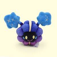 ใหม่ตุ๊กตาตุ๊กตาหนานุ่ม Pokémon Kawaii Cosmog ตุ๊กตาอะนิเมะน่ารักดวงอาทิตย์ดวงจันทร์สัตว์ Hiasan Kamar ตุ๊กตาขายส่งของขวัญวันเกิดคริสต์มาส