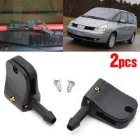 2Pcs Universal Front Windshield Wiper Arm Washer Jet Nozzles Spray Water For Renault Espace 3 1996 2002 98695 Windscreen Clean