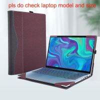 เคสโทรศัพท์ Lenovo Ideapad S540-13ITL S540-13ARE ปกกระเป๋าแล็ปท็อปกระเป๋ากันรอยกระเป๋ากันกระแทกโน้ตบุ๊ค