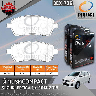 COMPACT ผ้าเบรคหน้า SUZUKI ERTIGA 1.4 2014-2018 รหัส 739