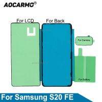 Aocarmo สติ๊กเกอร์ติดหน้าจอ LCD ด้านหน้าสำหรับ Samsung Galaxy S20 FE,สติ๊กเกอร์ติดภาพกรอบชิ้นส่วนใช้แทนกาวกันน้ำ