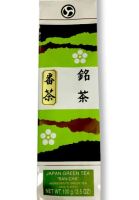 บันชา ชาเขียวญี่ปุ่น 100 กรัม / Ban Cha Japan Green Tea 100 g