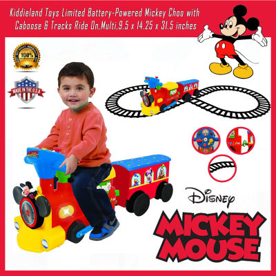 Kiddieland Toys Limited Battery-Powered Mickey Choo with Caboose &amp; Tracks รถไฟแบตเตอรี่ มาพร้อมราง ลาย มิกกี้เมาส์ ลิขสิทธิ์แท้จากอเมริกาn ราคา 5,490 บาท