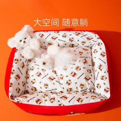 [COD] Pudding dog joint kennel universal open bed golden retriever big mat cat litter pet supplies