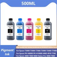 หมึกเม็ดสีแบบน้ำ500มล. อเนกประสงค์สำหรับ Epson 7450 9450 7400 Epson Stylus Pro 4800 7800 9800เครื่องพิมพ์5การผสมสี