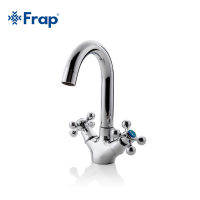 FRAP Silver Bathroom faucet Dual Handle Vessel Sink Mixer Tap Hot and cold separation switch F1319