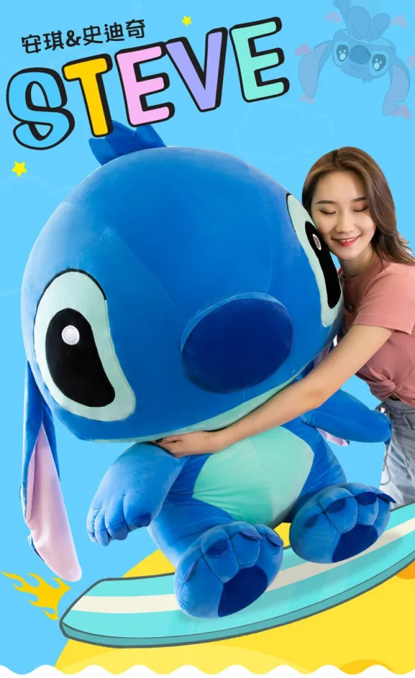 Big Size Hot Style Disney Stitch Plush Doll Toys Anime Lilo