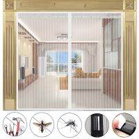 Anti-mosquito Nets Doors Magnetic Door Curtain Insect-Proof Closing Invisible Large-Size Gauze