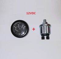 เกจวัดแรงดันน้ำมัน+เซนเซอร์ 12vdc Oil pressure สำหรับเครื่องยนต์ GENERATOR