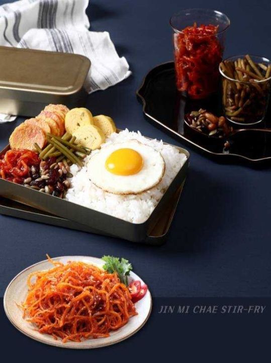 อาหารเกาหลี-เครื่องเคียงเกาหลี-ผัดชินมีแชสำเร็จรูป-banchan-danji-jimmichae-mucuchim-80g