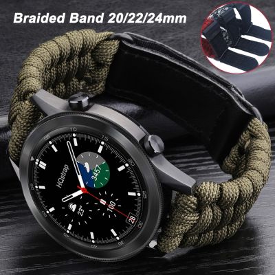 Sport Braided Band 22mm 24mm 20mm for Samsung Galaxy Watch 5 Watch4 3 Nylon Bracelet for Huewei Watch Rope Strap Leather Clasp