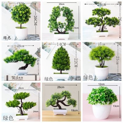 【CC】 39Styles Small Medium Large Artificial Bonsai Plastic Potted
