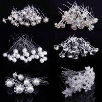 20 Pcs Bridal U-shaped Pin Metal Barrette Clip Hairpins Simulated Pearl Tiara Hair Accessories Wedding Hairdressing Design Tools