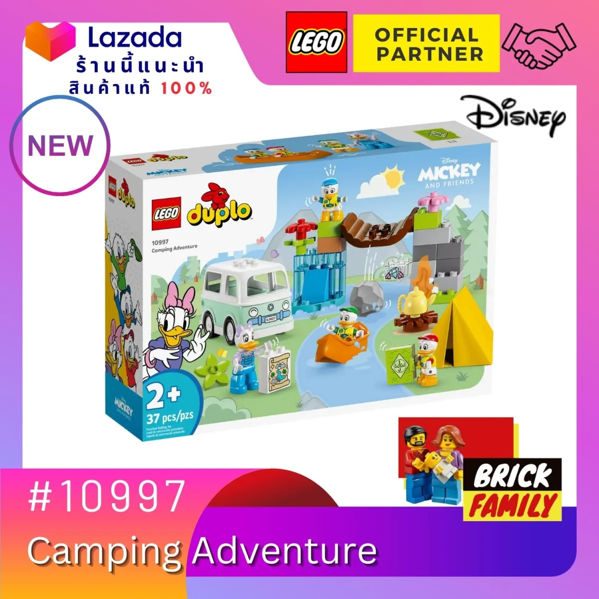 lærer Svømmepøl Gå en tur Lego 10997 Camping Adventure (Duplo x Disney) #lego10997 by Brick Family  Group | Lazada.co.th