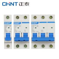 Zhengtai NXB air switch 32a2p household air open small circuit breaker switch total open 3p4p63a100a