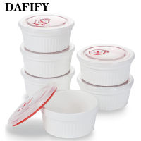 DAFIFY 8 Oz Ramekins พร้อมฝาปิด Creme Brulee Baking Bowls 10*9*5ซม