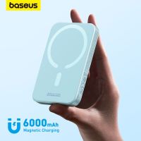 Corinada Baseus เครื่องชาร์จไร้สายแม่เหล็ก20W แบตสำรอง6000Mah,ปลอกซิลิโคนกันลื่น14.7มม. ชาร์จเร็วสำหรับ8-14ซีรี่ส์