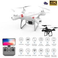 ZZOOI New Drone 4k Camera HD Wifi Transmission Fpv Drone air Pressure Fixed Height four-axis Aircraft Rc Helicopter With Camera