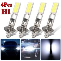 4pcs H1 LED Headlight High Low Beam Light SMD Bulbs Vehicle Lamp LED Car Light Front And Rear Fog Lights Fast Delivery Wholesale