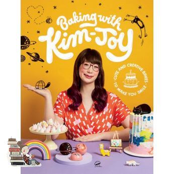 In order to live a creative life. !  BAKING WITH KIM-JOY: CUTE AND CREATIVE BAKES TO MAKE YOU SMILE
