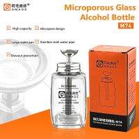 【hot】 AMAOE M74 200ml Micropore Glass Alcohol Bottle Press-Type with  Pipe Anti-Spray Anti-Blocking