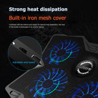 4 Fans USB Gaming Laptop Cooler Stand Heat Sink Notebook PC Cooling Pad Radiator Accessories with 2 USB Ports