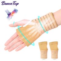 1 Pair Sports Wrist Guard Elastic Bandage Arthritis Band Outdoor Carpal Tunnel Hand Brace Accessories Sports Wristband Support