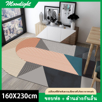 พรมพิมพ์ลาย3D เรขาคณิตแบบแปลกๆทันสมัย MOONLIGHT-160x230cm สำหรับห้องนั่งเล่นพื้นที่กันลื่นพรมสำหรับห้องนอนตกแต่งบ้านที่ทันสมัยพรมปูพื้นซักได้พรมรูปแบบ