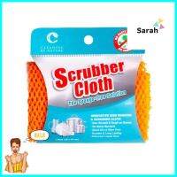 ผ้าล้างจาน CLEANING BY NATURE SCRUBBER CLOTH 25x25 ซม. สีส้มDISHWASHING CLOTH CLEANING BY NATURE SCRUBBER CLOTH 25X25CM ORANGE **ราคารวม Vat แล้วค่ะ ไม่มีบวกเพิ่ม**