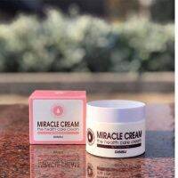 ▶️Giinsu Miracle Cream The Health Care Cream 50ml. มิราเคิลครีมเทนนิ่ง [ สินค้ามาใหม่ ]