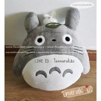 PLW หมอน พร้อมส่ง หมอน / หมอนผ้าห่ม Totoro หมอนหนุน หมอนราคาถูก หมอนเพื่อสุขภาพ