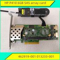 Newprodectscoming Original For HP P410 6GB SAS array card 462919 001 013233 001 FBWC 512M cache battery