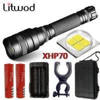 Litwod Z201515 CREE XHP70 3200lm High Powerful Tactical LED Flashlight torch escopic Zoom Lantern power by 18650 battery
