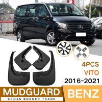 Mud Flaps For Mercedes Benz Vito 2016-2021 MudFlaps Front Rear Fender Car Accessories