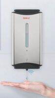 S-111 เครื่องจ่ายสบู่เหลวสแตนเลสอัตโนมัติ