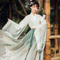 ชุดโบราณ Hanfu ผู้หญิง Cross-Collar,กระโปรงเอวความยาวชุดสไตล์จีน