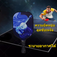 【COD】Pickleball Racket Set Indoor Outdoor Pickleball Paddle Glass Fiber PP Core พร้อม 4 ลูกสำหรับการฝึกกีฬา