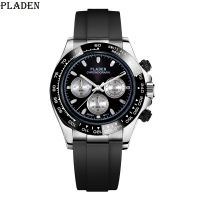 PLADEN mens sports watch waterproof noctilucent students fashion contracted silica gel with male money quartz watch --238811Hot selling mens watches✟