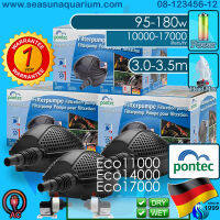 ? Pontec PondoMax Eco 11000 / 14000 / 17000 ปั๊มน้ำ ปัีมบ่อ ปั๊มประหยัดไฟ Water Pump Eco Pump Pond Pump Oase pondo max