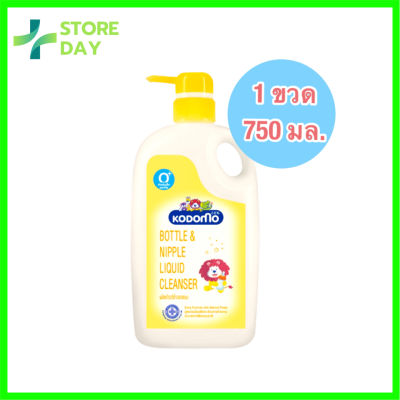 KODOMO ผลิตภัณฑ์ ล้างขวดนม ชนิดขวดปั๊ม 750 มล. 1 ขวด