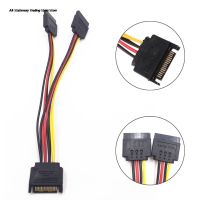 High Quality 1PC 20CM SATA II Hard Disk Power 15Pin SATA Male To 2 Female 15Pin Power HDD Splitter Y 1 To 2 Extension Cable