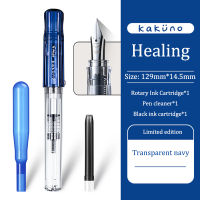 1Pcs Japan PILOT Smile Pen EF F M Transparent Rod Limited Edition ABS Resin Material Student Practice Pen