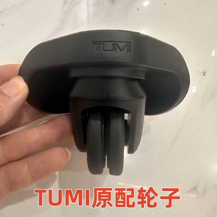 TUMI suitcase wheel Tumi luggage case universal wheel EM TMW54 suitcase wheel Lazada PH