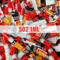 10/20/50pcs Stationery 502 Instant Adhesive Super Shoe Repair Cyanoacrylate Glue 1ML/PC