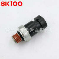 เหมาะสำหรับ Daewoo Motor Oil Pressure Switch Sensor 12611588 12570964 12576388