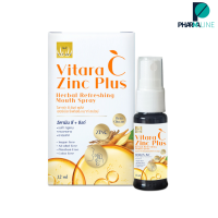 Vitara C Zinc Plus Herbal Refreshing Mouth Spray ไวทาร่า สเปรย์สำหรับช่องปาก ปราศจากน้ำตาล ขนาด 12 ml [PC]